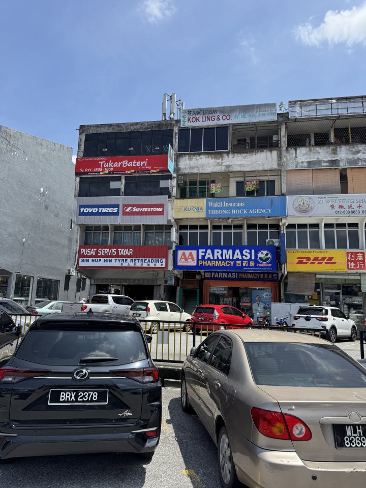 Desa Jaya